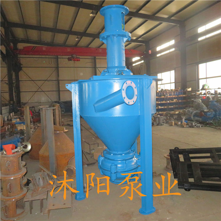 2QV-AF泡沫泵配件.葉輪.護(hù)板抽泡沫專(zhuān)用泵