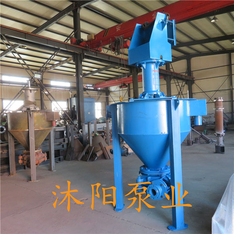 4RV-AF泡沫泵配件.葉輪.護(hù)板抽泡沫專(zhuān)用泵