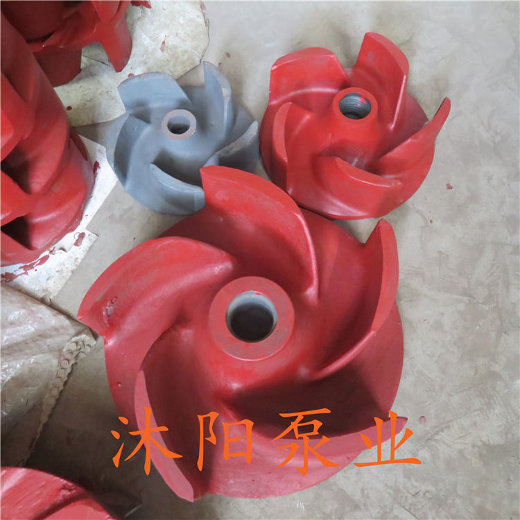 2QV-AF泡沫泵配件.葉輪.護(hù)板鉻27耐磨材質(zhì).抽泡沫專(zhuān)用泵